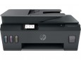 HP Imprimantes Jet d'encre 3 en 1  Y0F71A